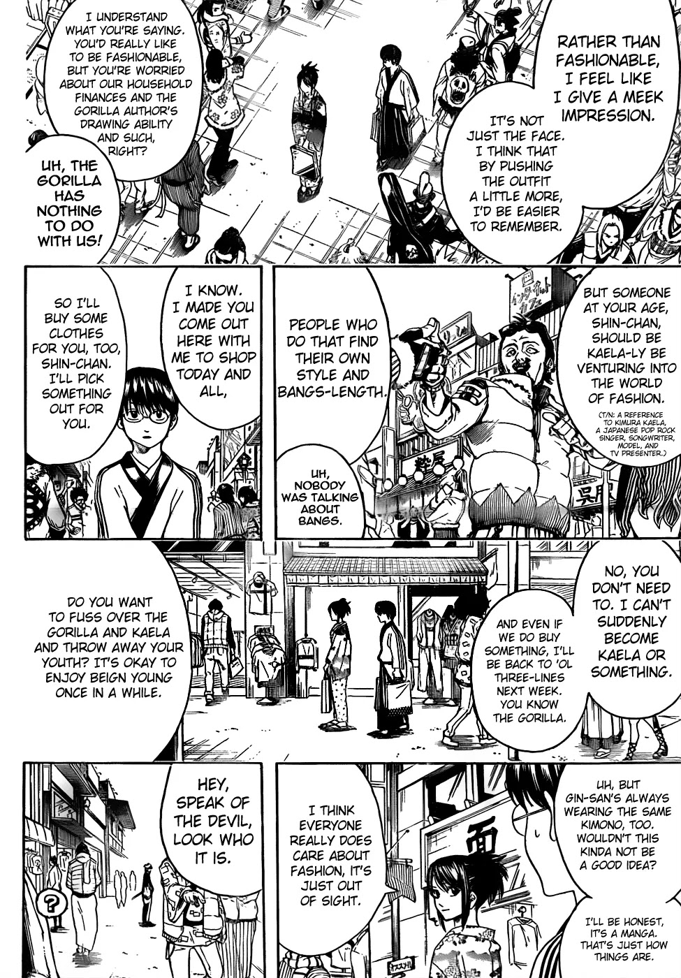 Read Gintama EN Manga Online