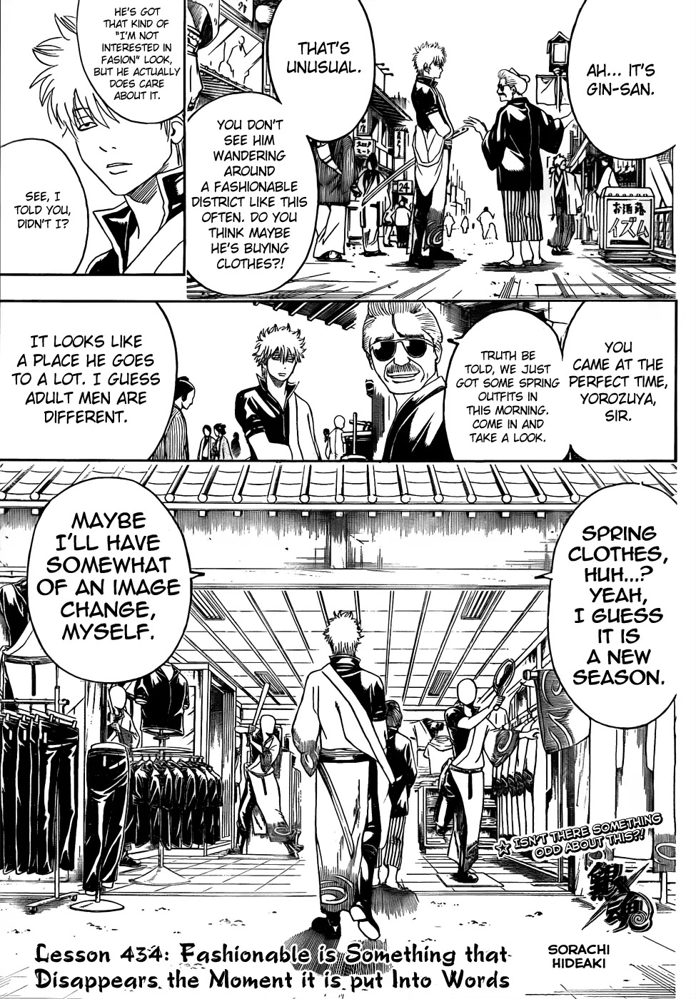 Read Gintama EN Manga Online