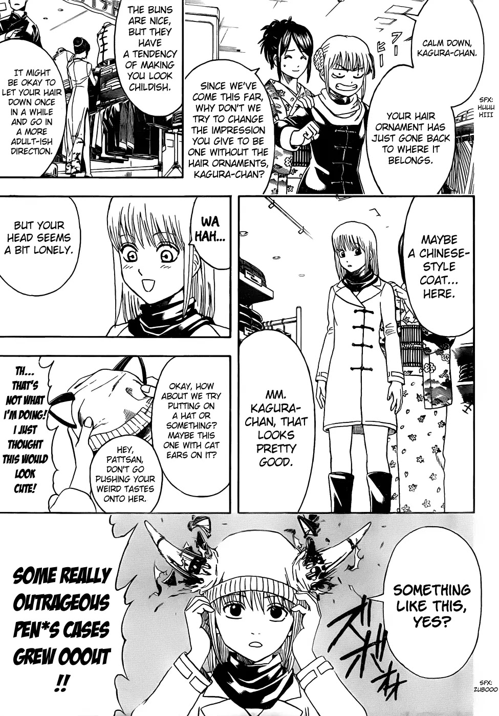 Read Gintama EN Manga Online