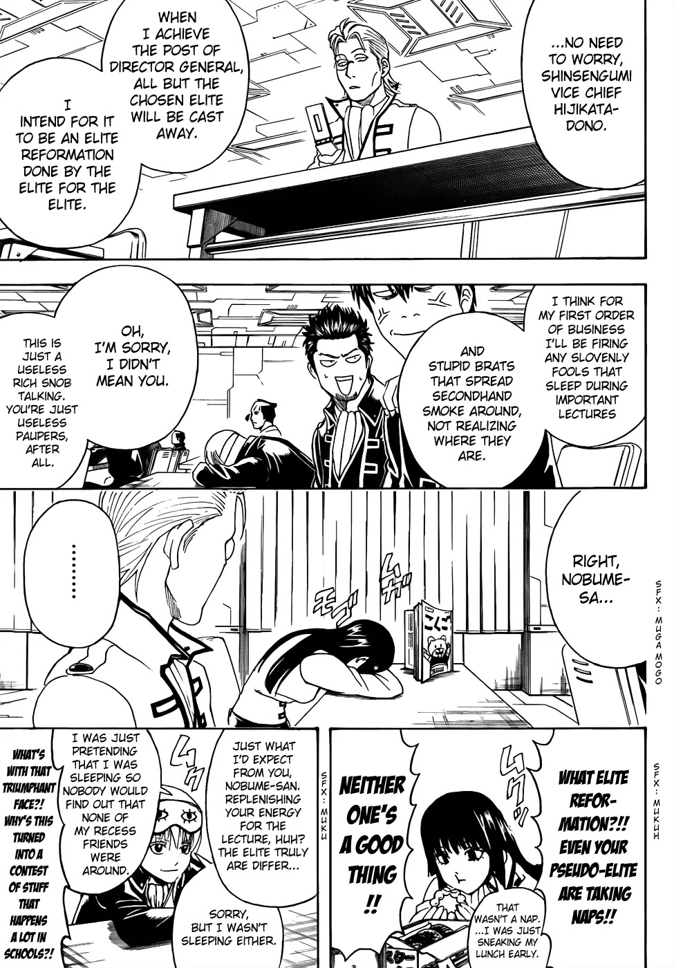 Read Gintama EN Manga Online