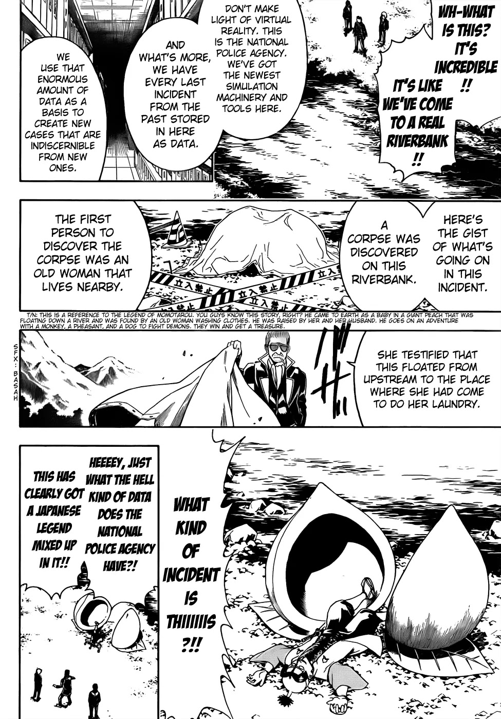 Read Gintama EN Manga Online