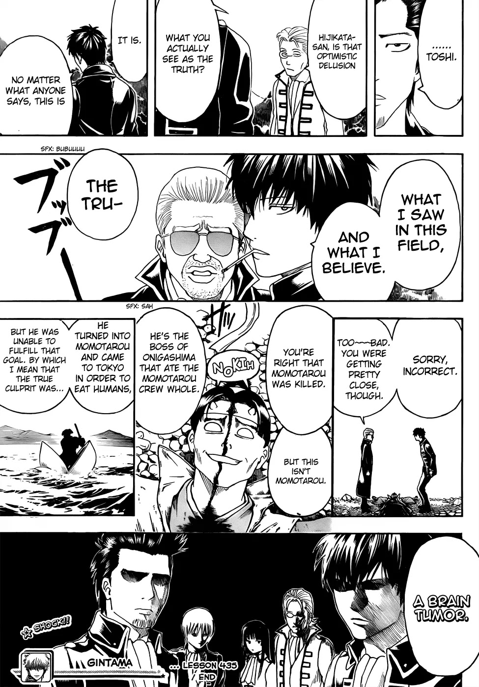 Read Gintama EN Manga Online