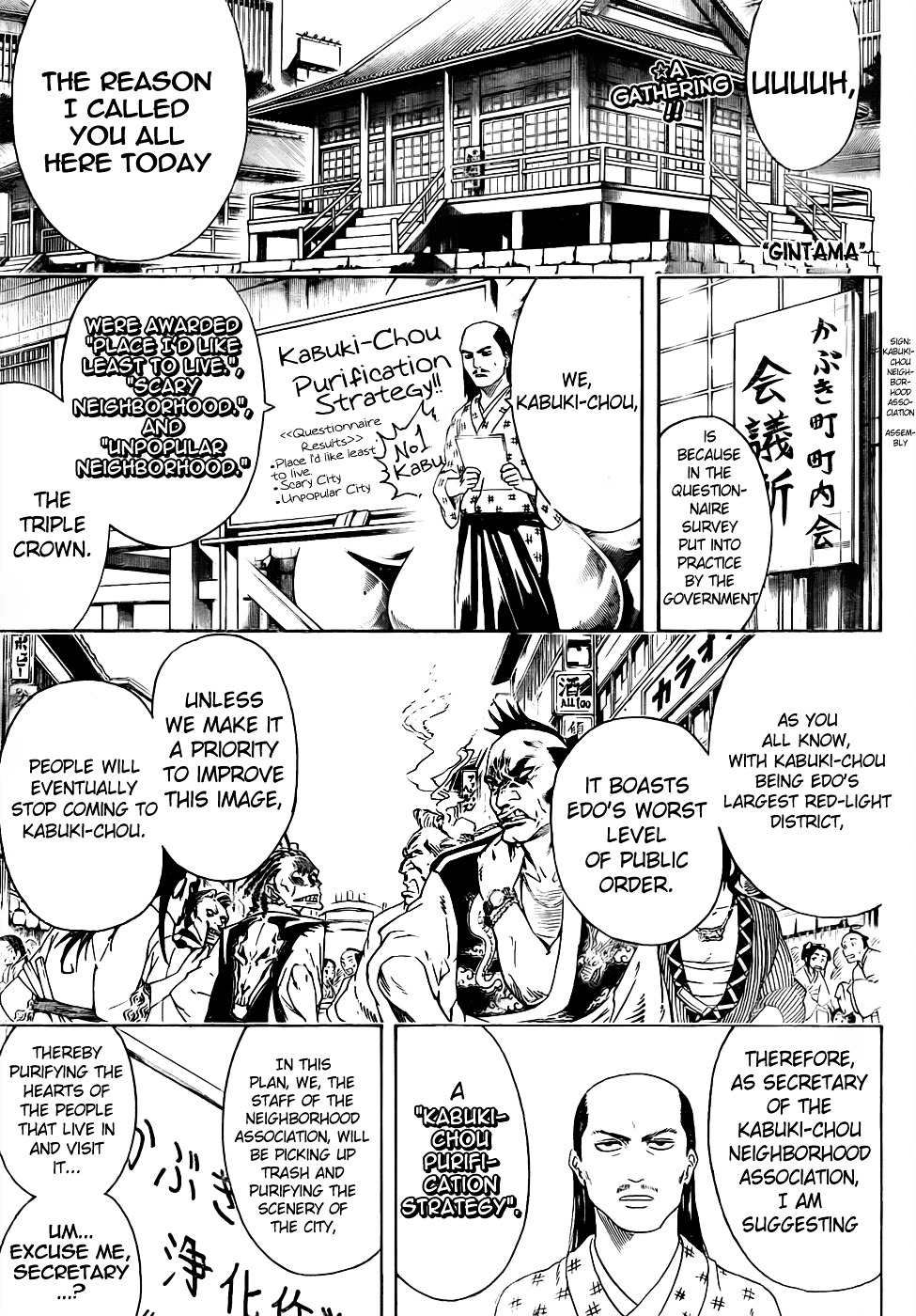 Read Gintama EN Manga Online