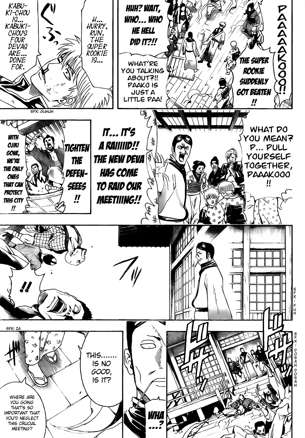 Read Gintama EN Manga Online