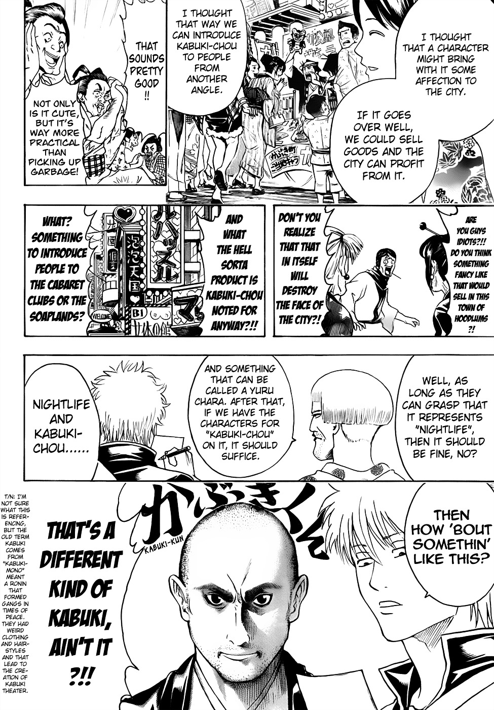 Read Gintama EN Manga Online