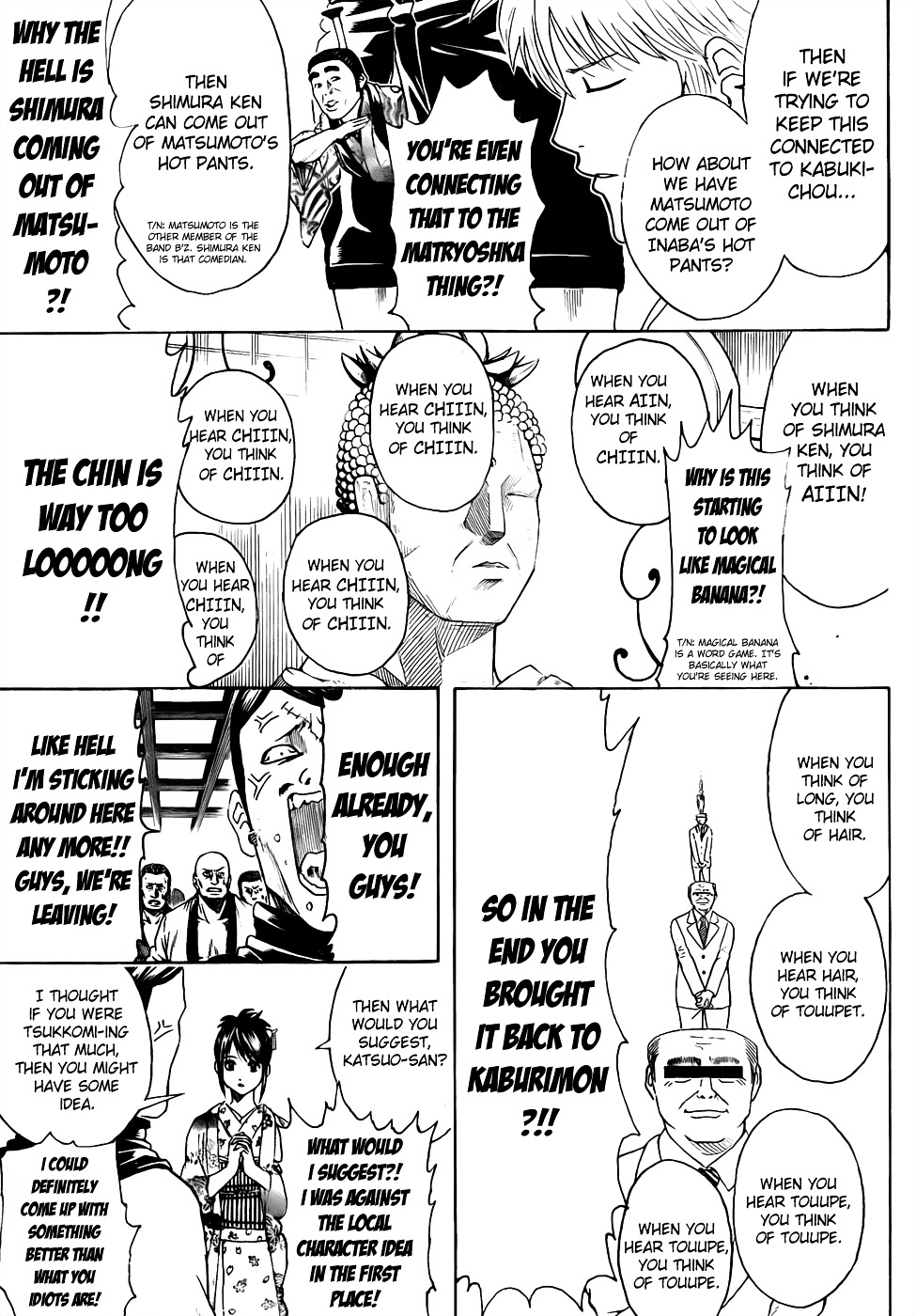 Read Gintama EN Manga Online