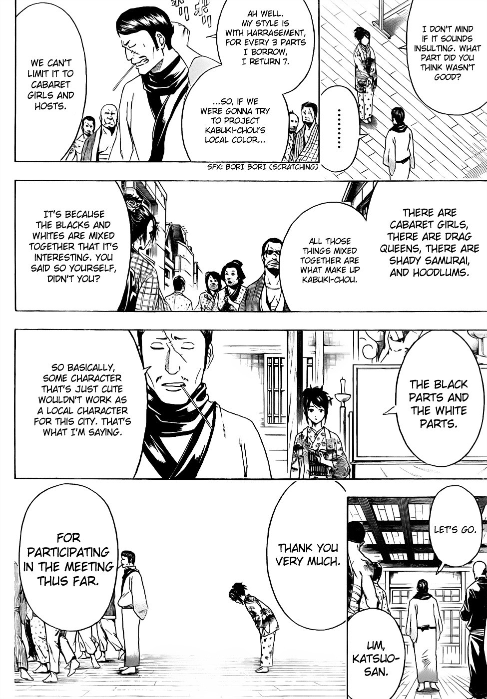 Read Gintama EN Manga Online