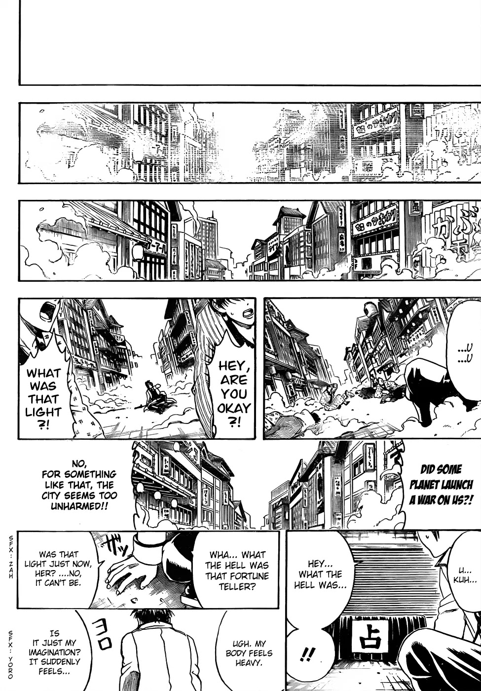 Read Gintama EN Manga Online