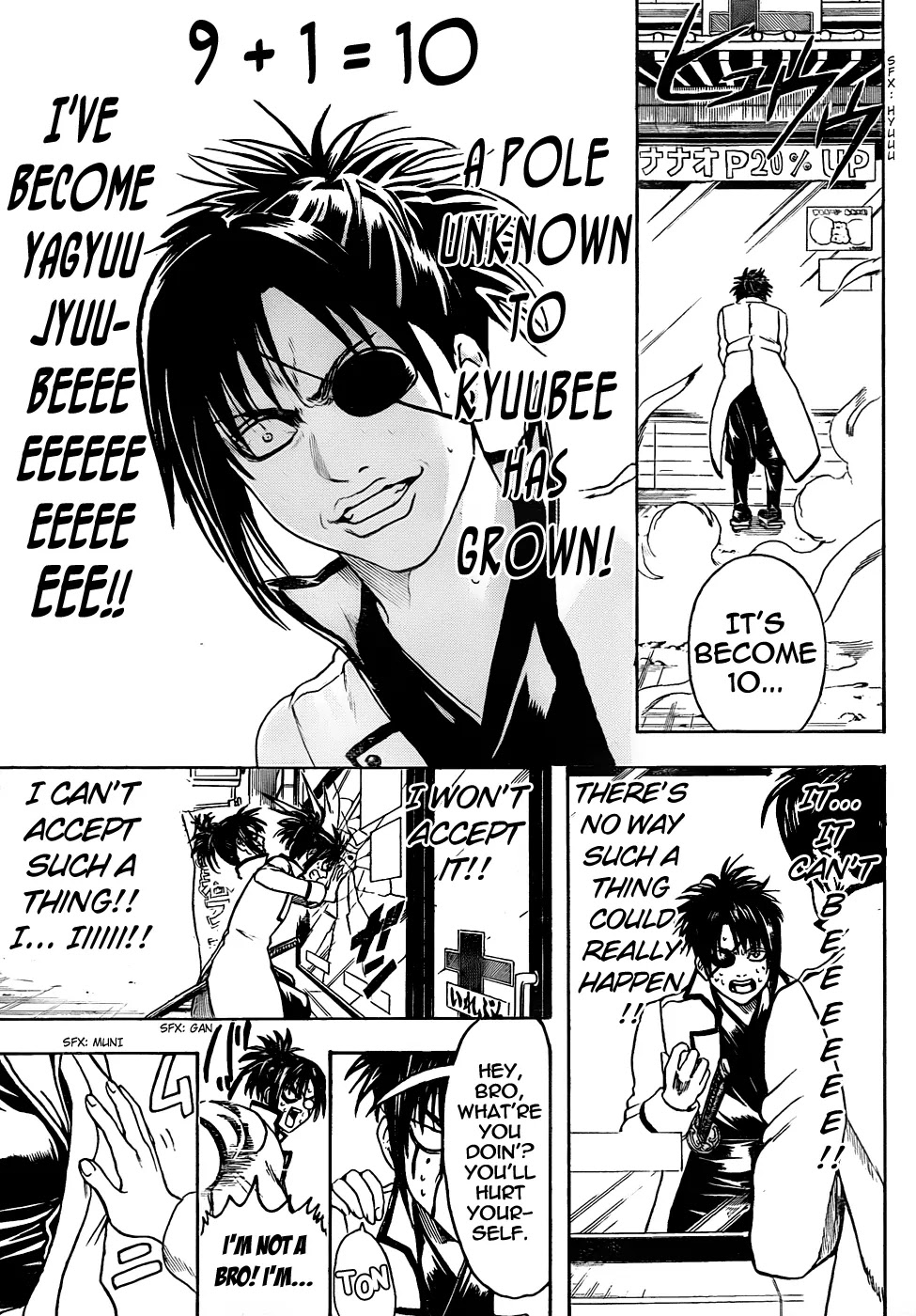 Read Gintama EN Manga Online