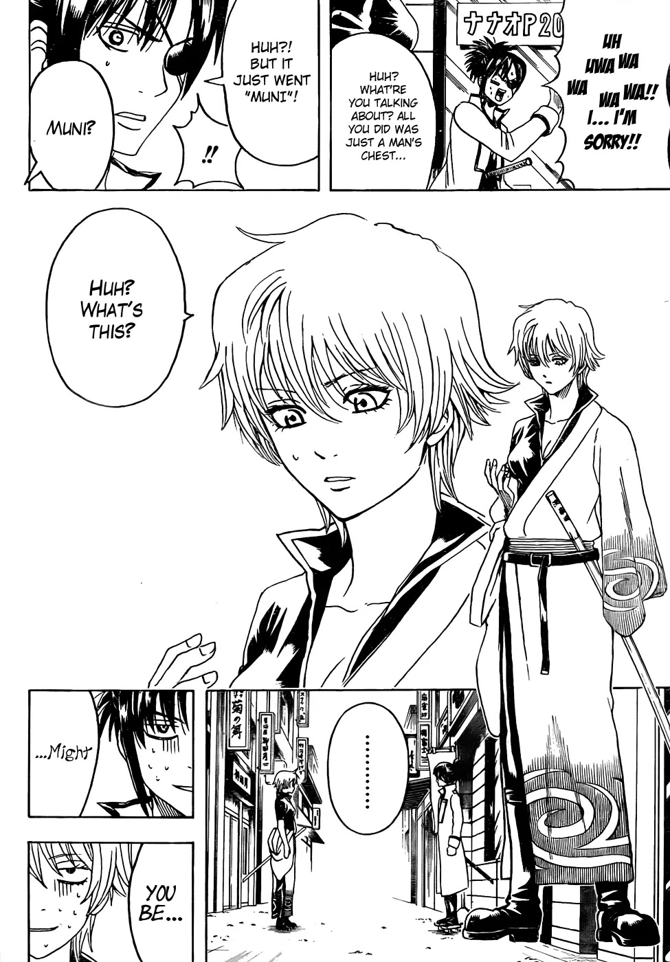 Read Gintama EN Manga Online