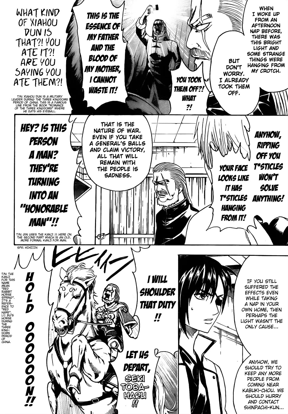 Read Gintama EN Manga Online