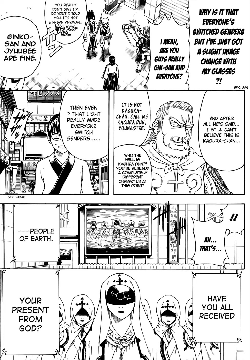 Read Gintama EN Manga Online