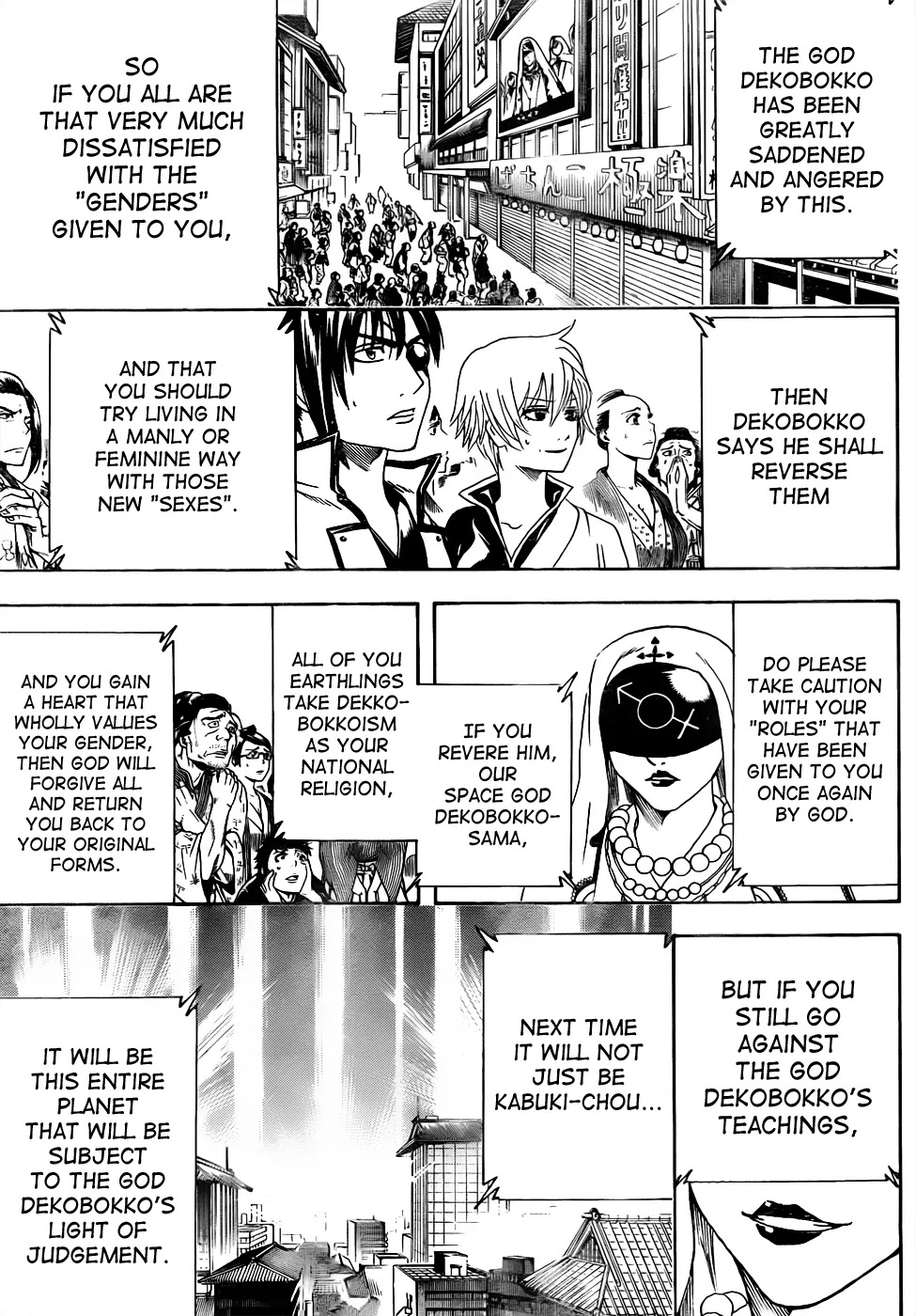 Read Gintama EN Manga Online
