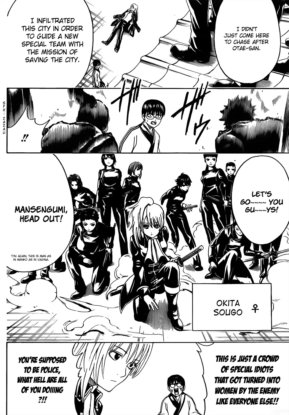 Read Gintama EN Manga Online