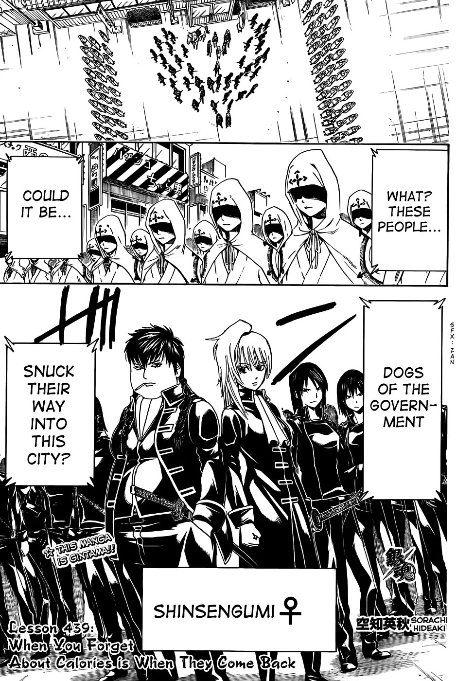 Read Gintama EN Manga Online