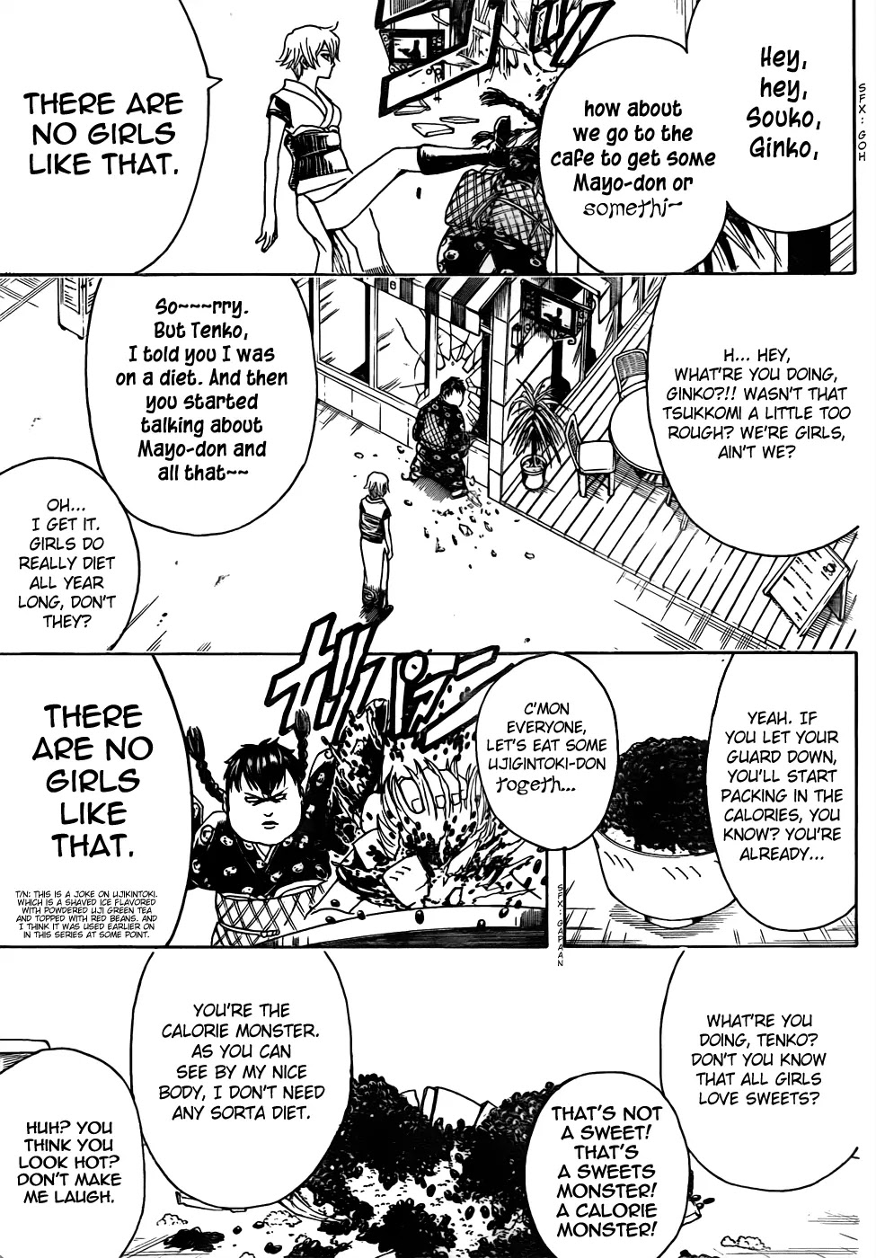 Read Gintama EN Manga Online