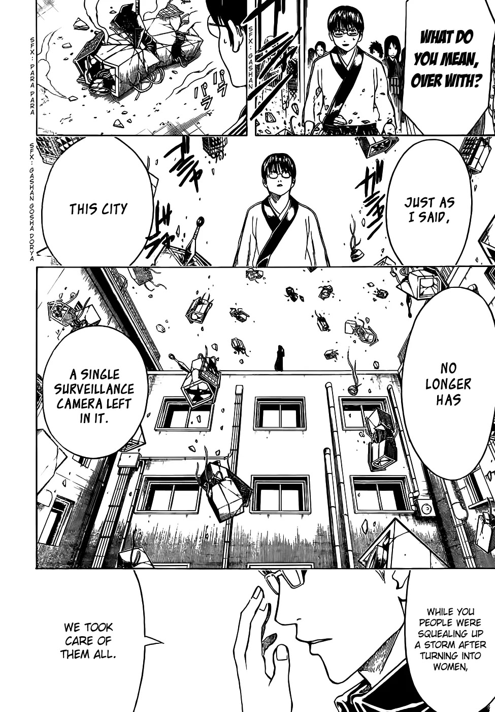 Read Gintama EN Manga Online