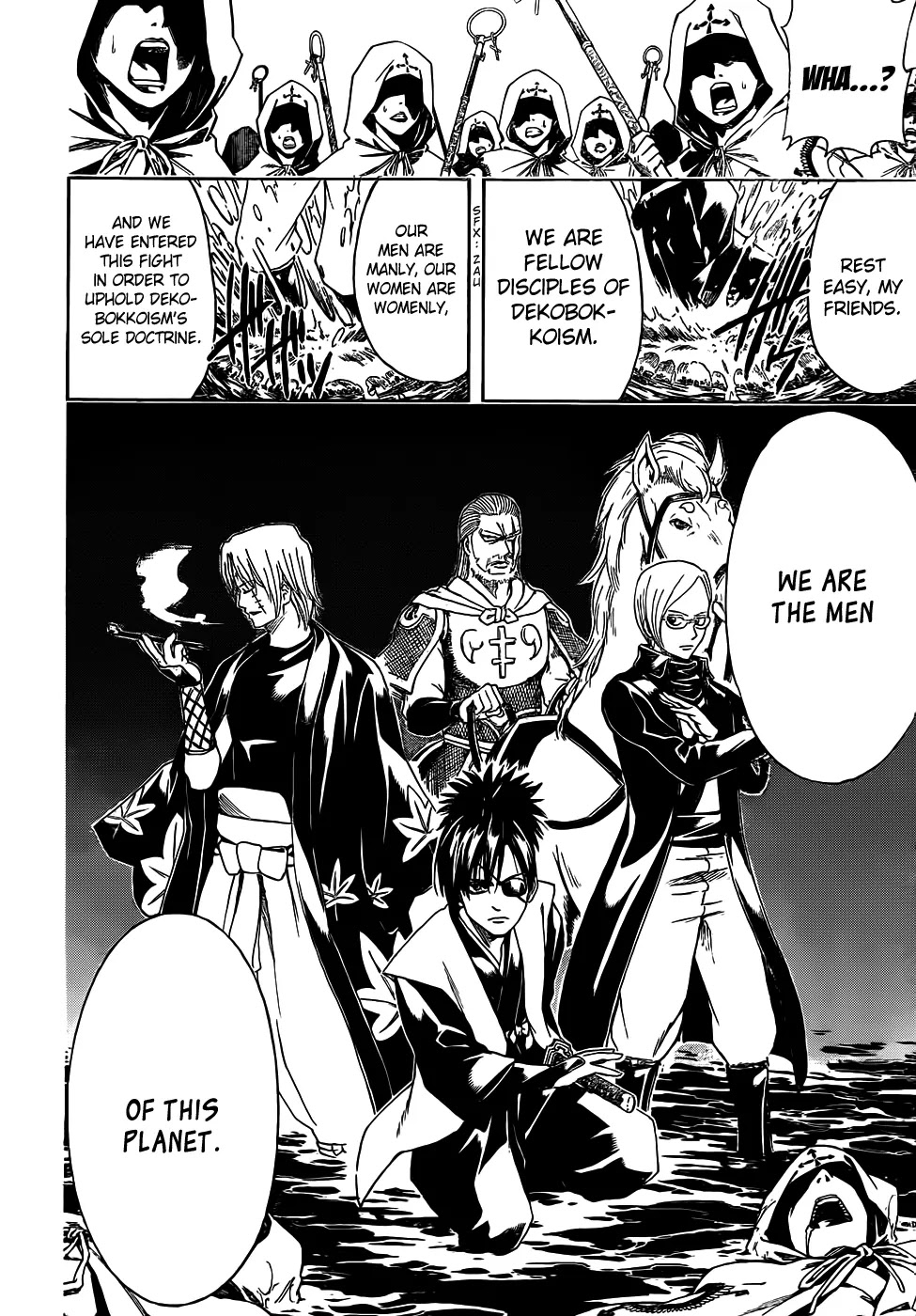 Read Gintama EN Manga Online