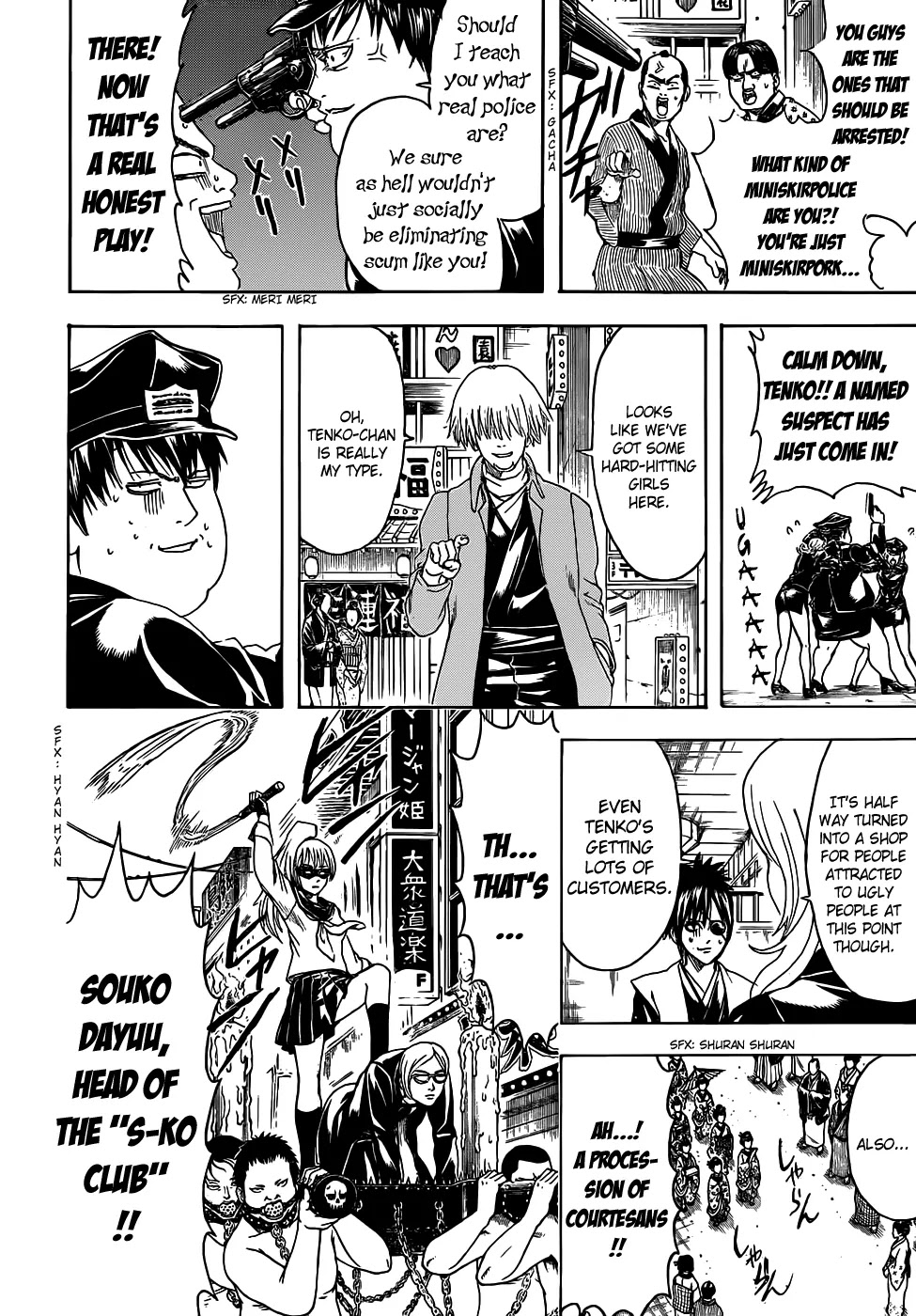 Read Gintama EN Manga Online