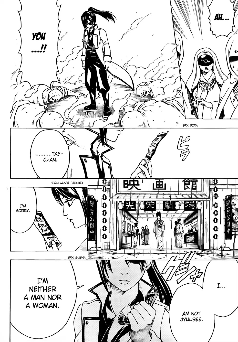 Read Gintama EN Manga Online