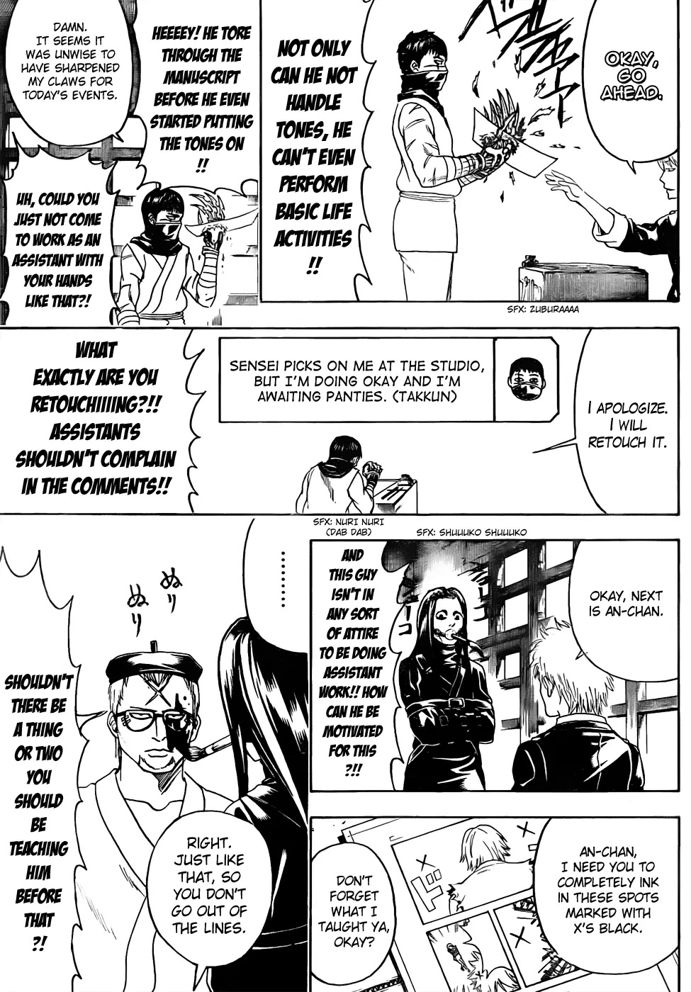 Read Gintama EN Manga Online