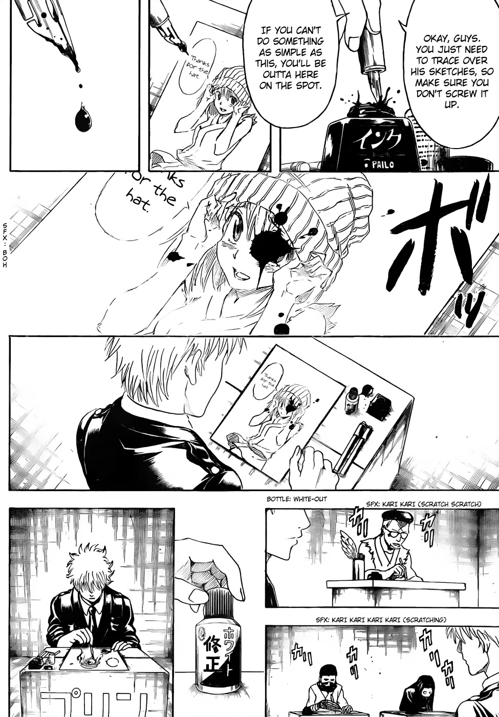 Read Gintama EN Manga Online