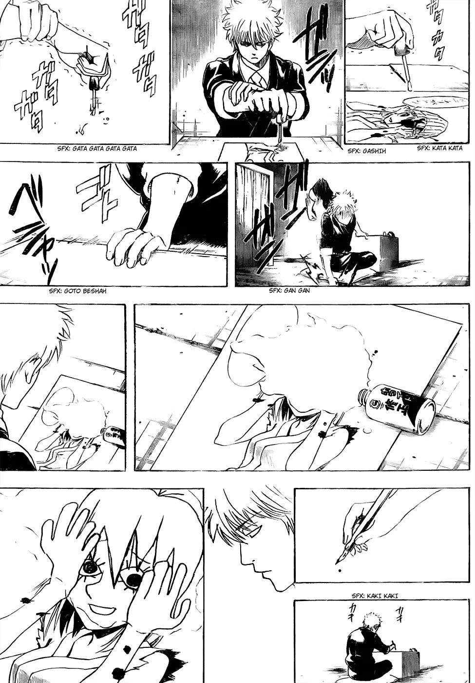Read Gintama EN Manga Online