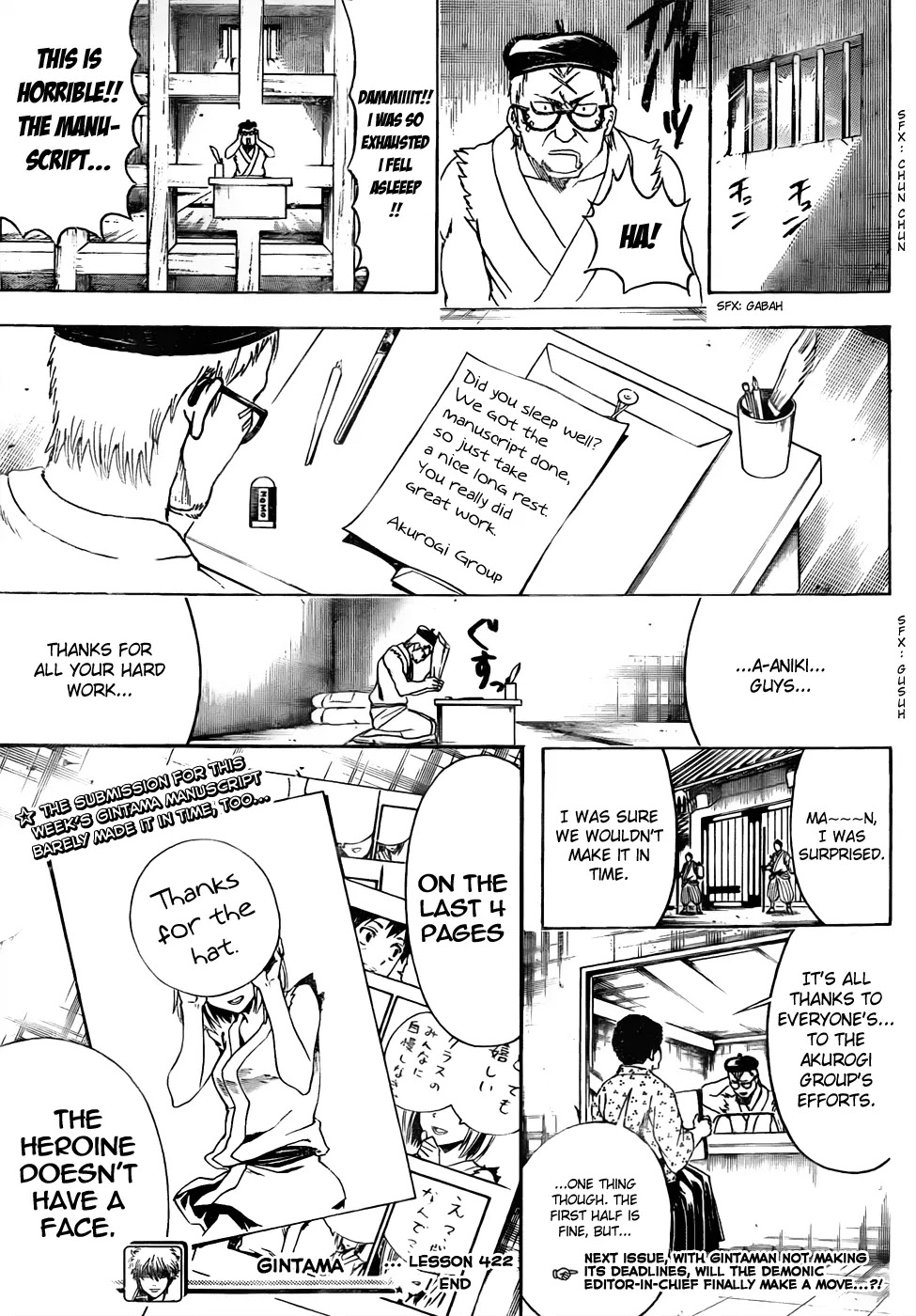 Read Gintama EN Manga Online