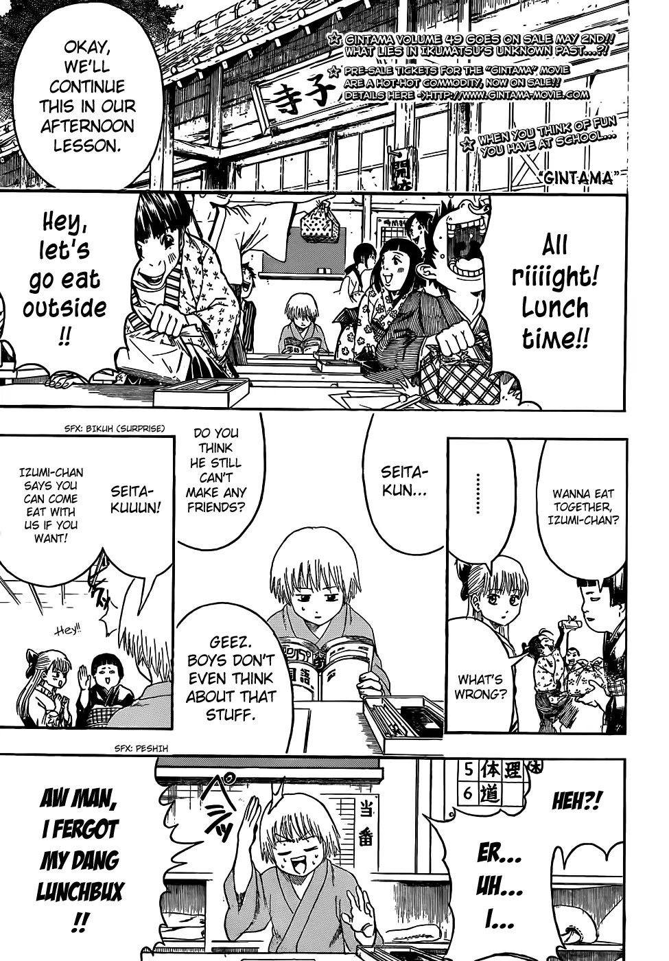 Read Gintama EN Manga Online