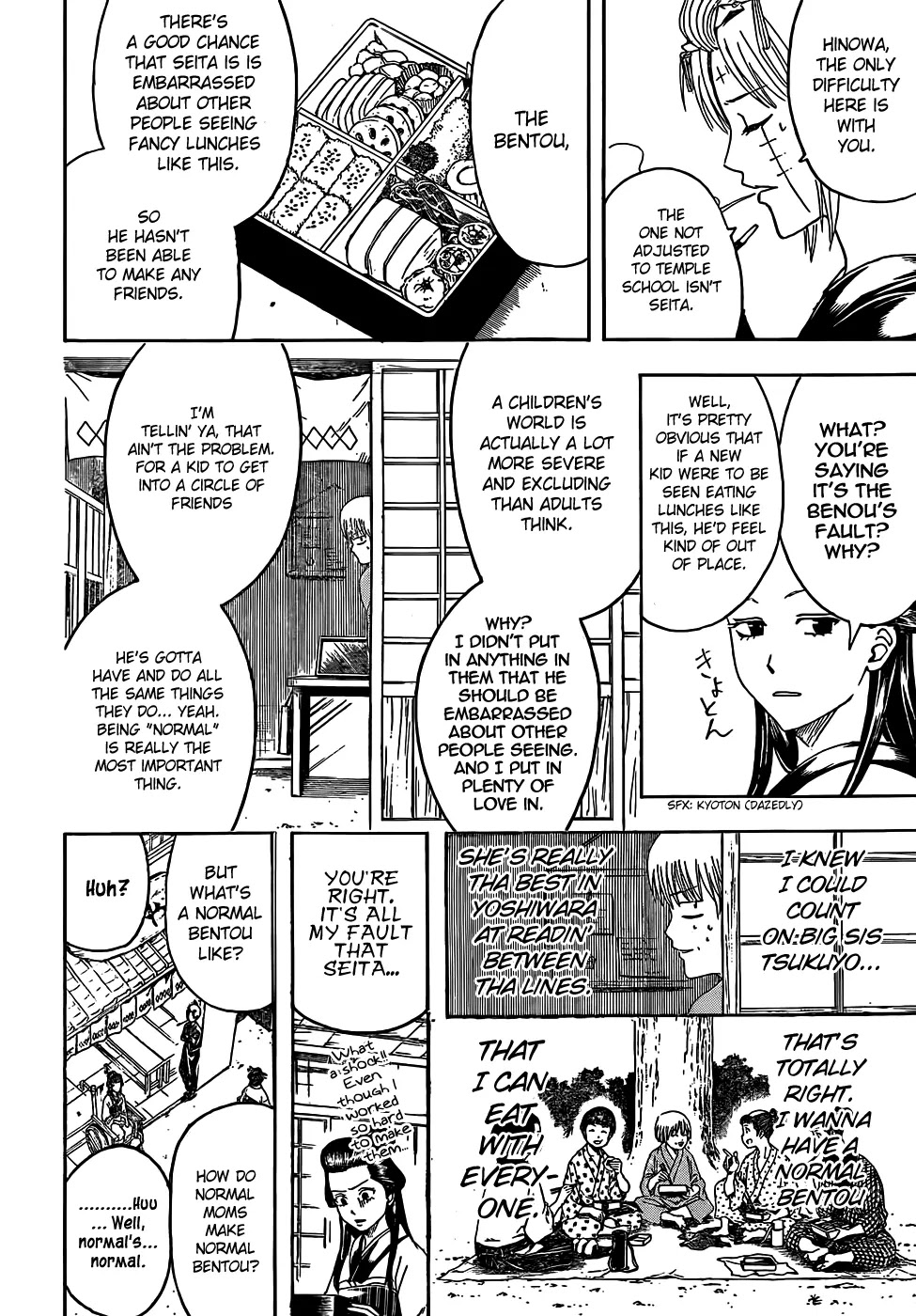 Read Gintama EN Manga Online