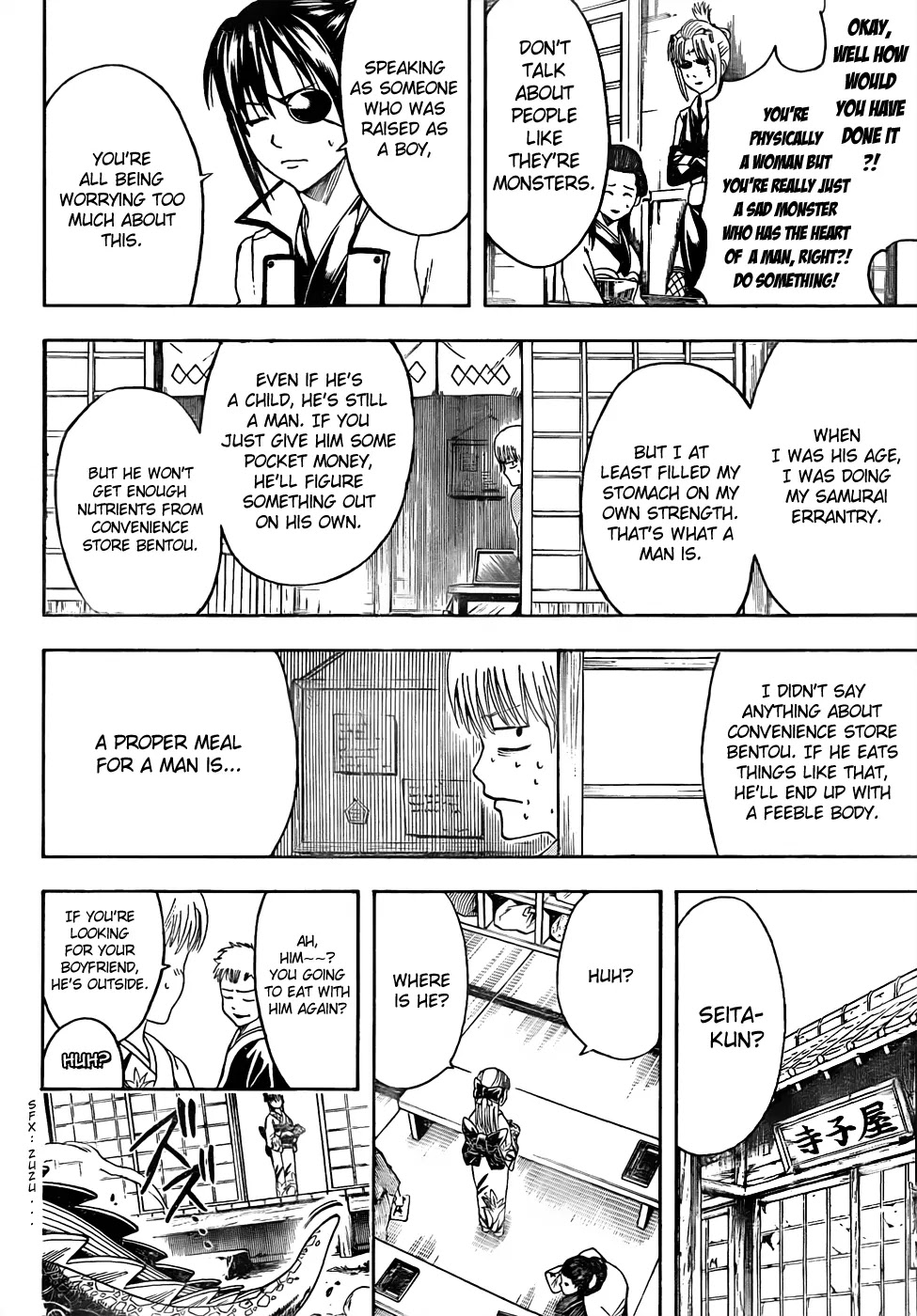 Read Gintama EN Manga Online