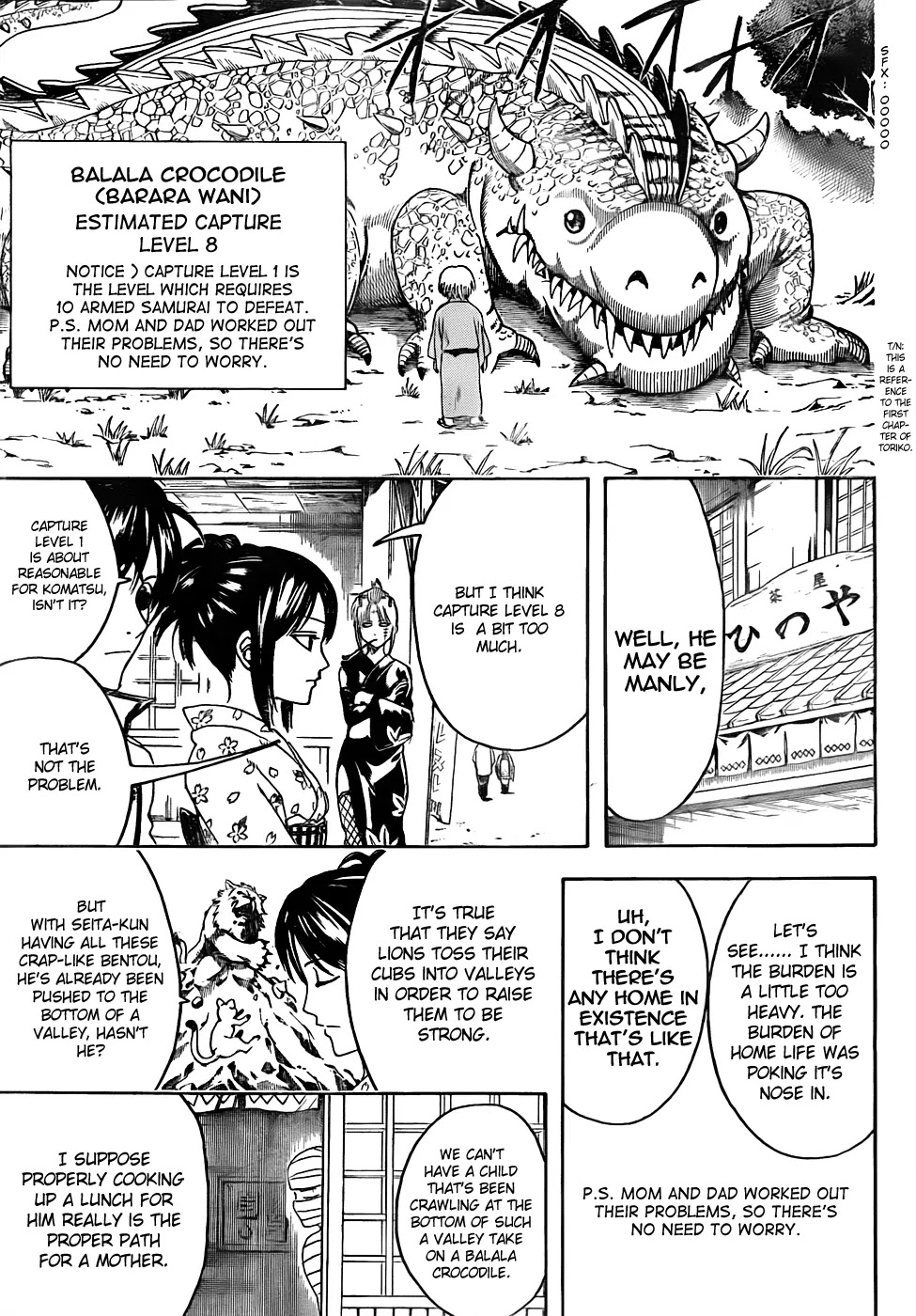 Read Gintama EN Manga Online