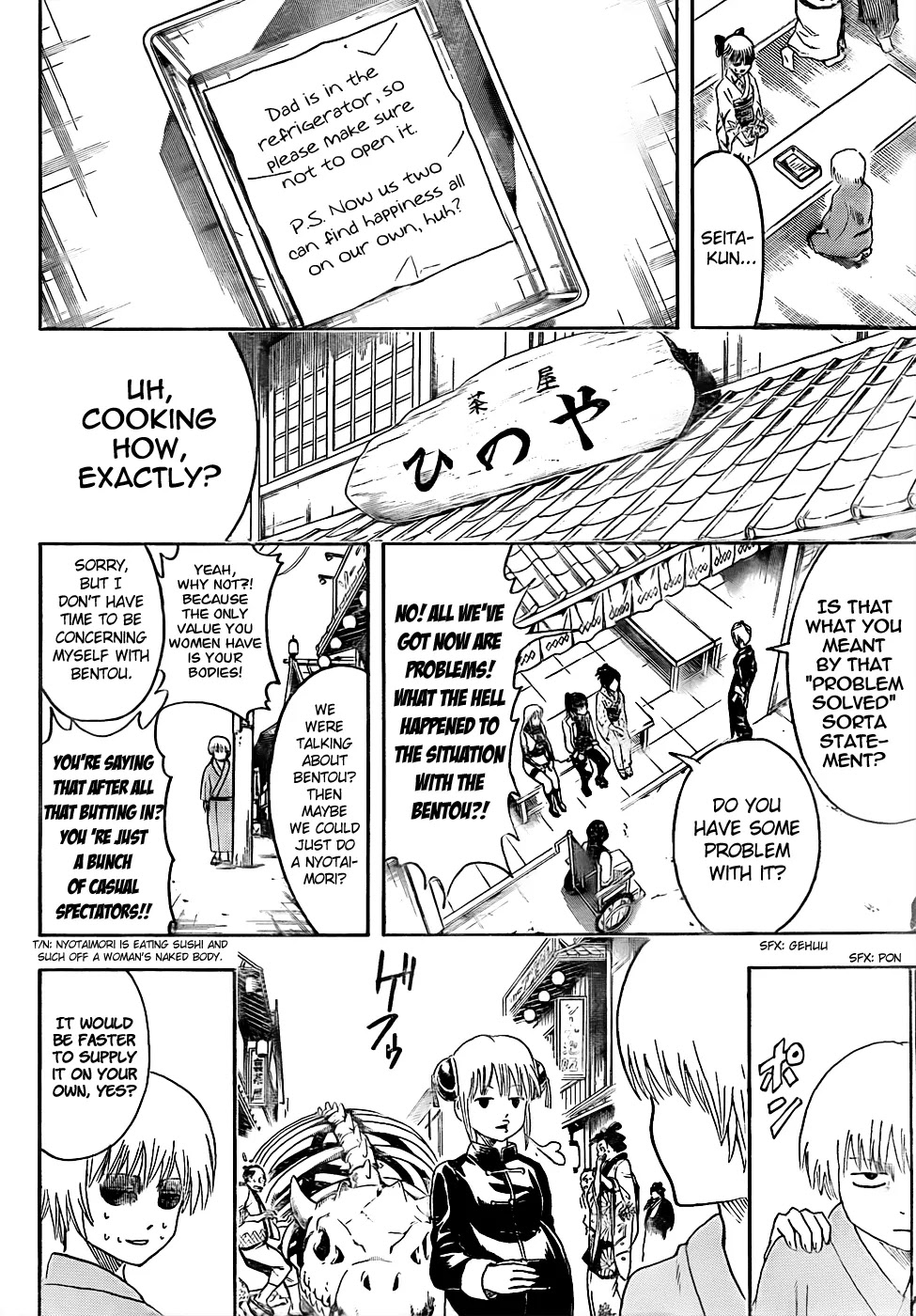 Read Gintama EN Manga Online