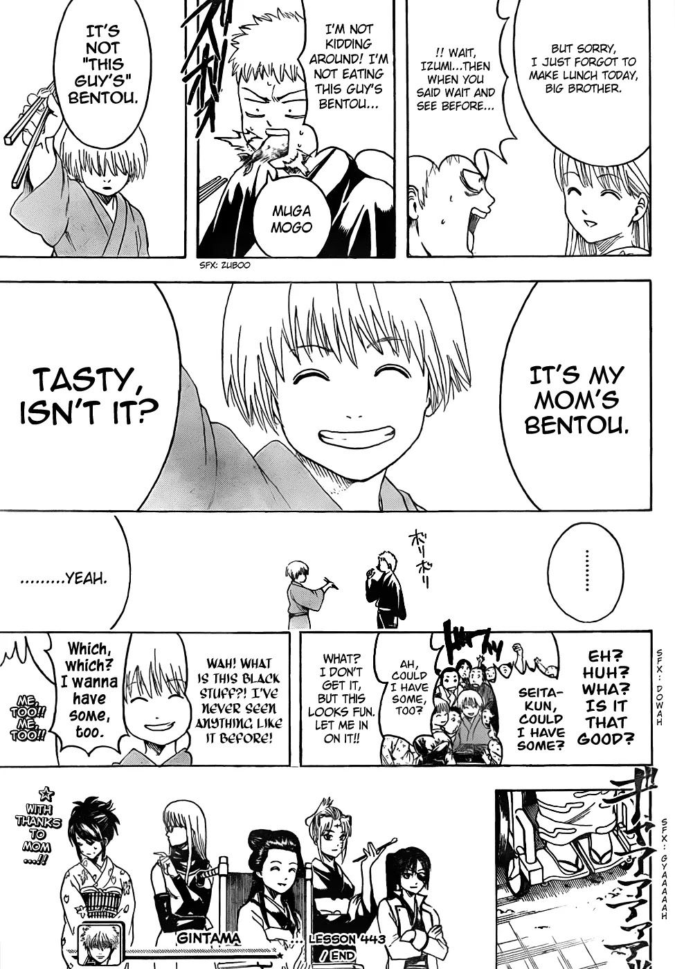 Read Gintama EN Manga Online