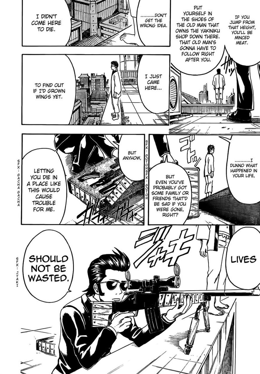 Read Gintama EN Manga Online