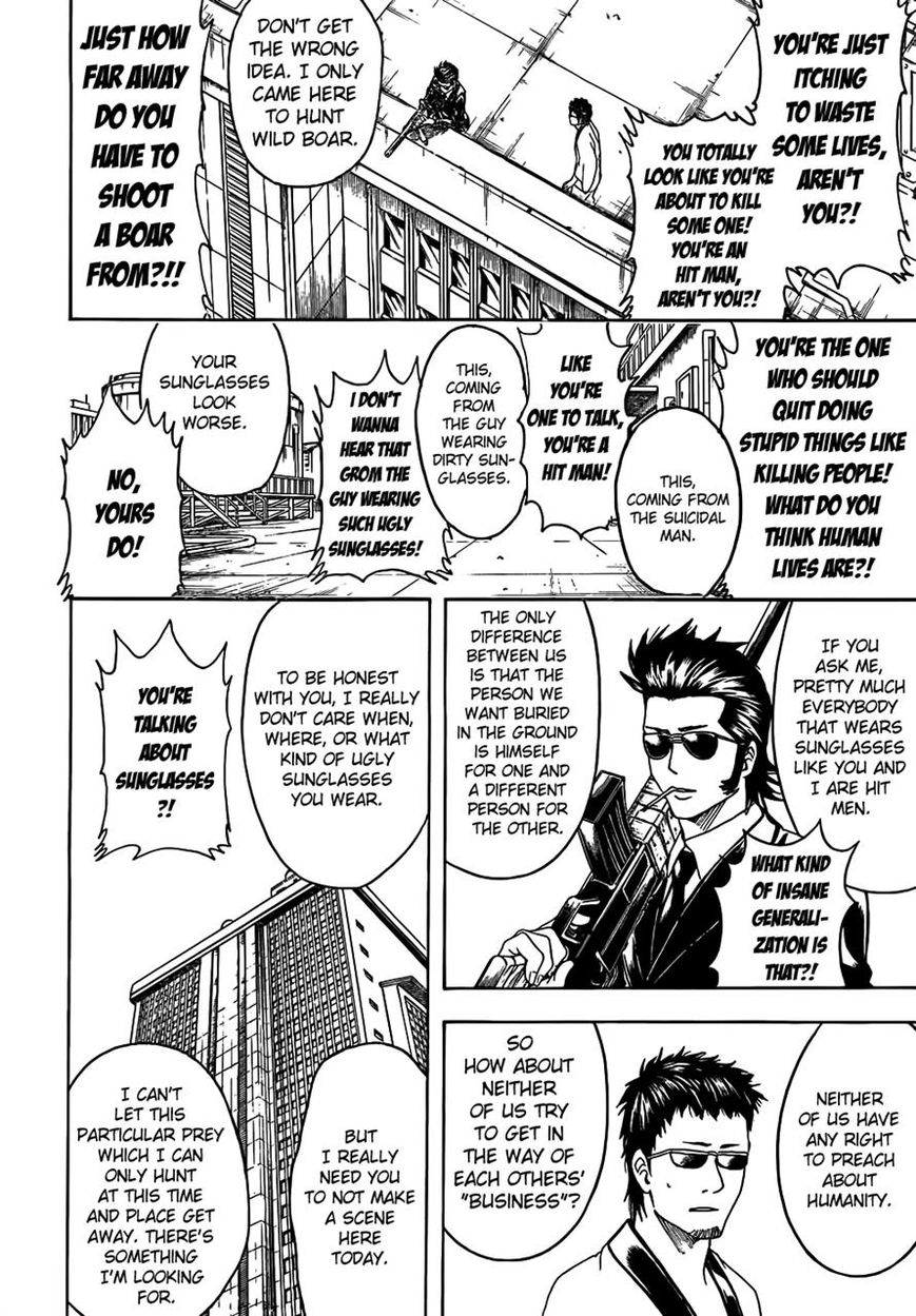 Read Gintama EN Manga Online