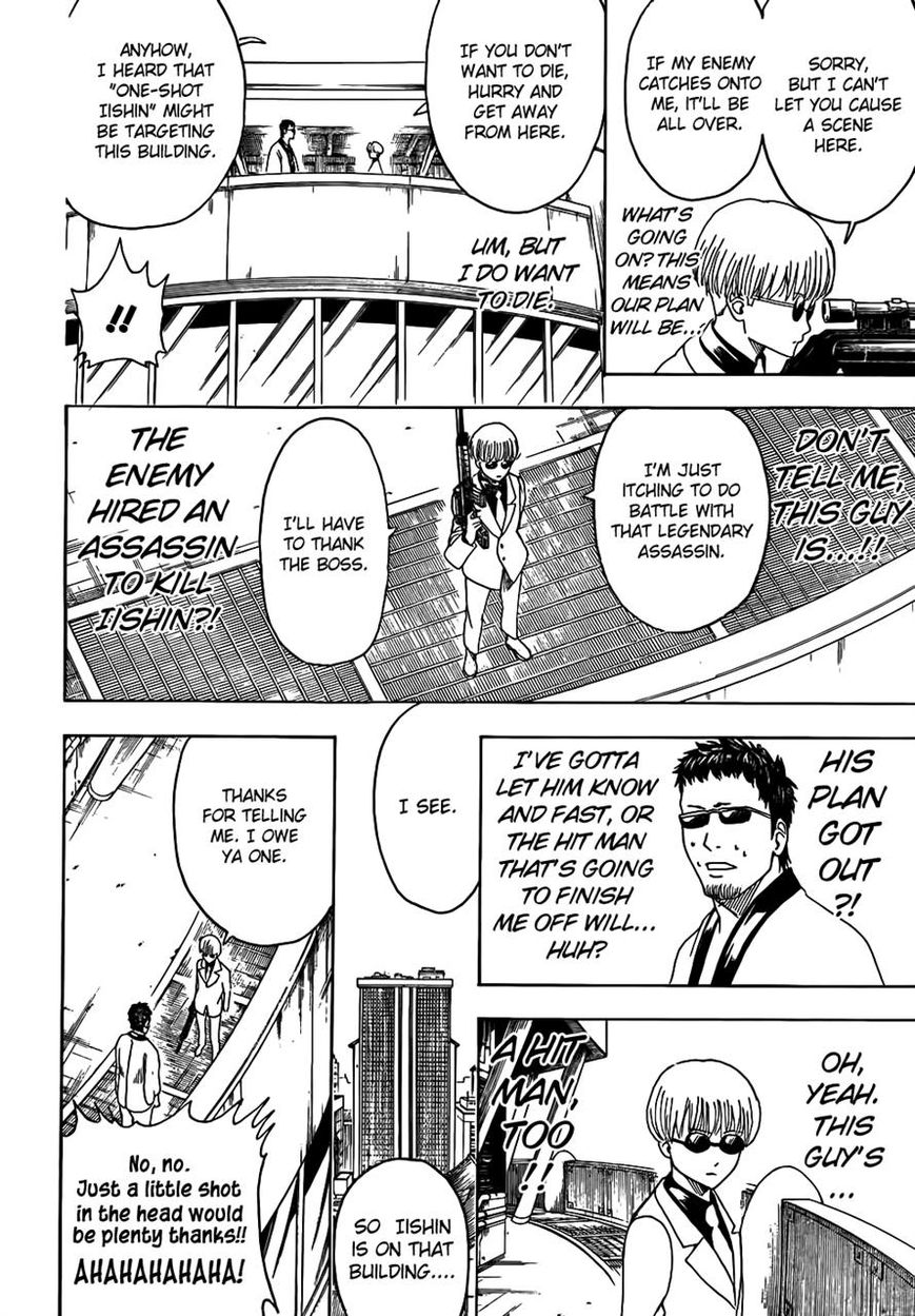 Read Gintama EN Manga Online