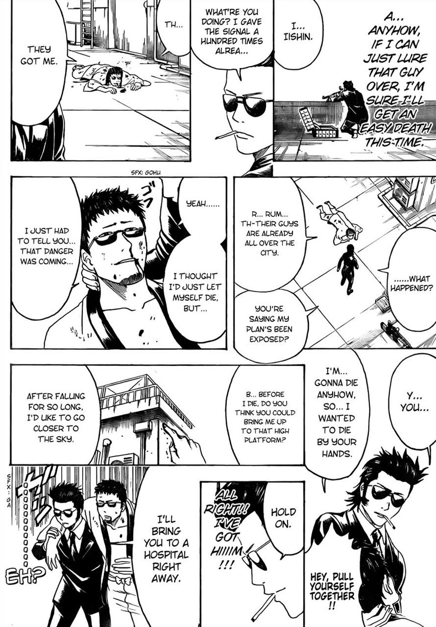 Read Gintama EN Manga Online