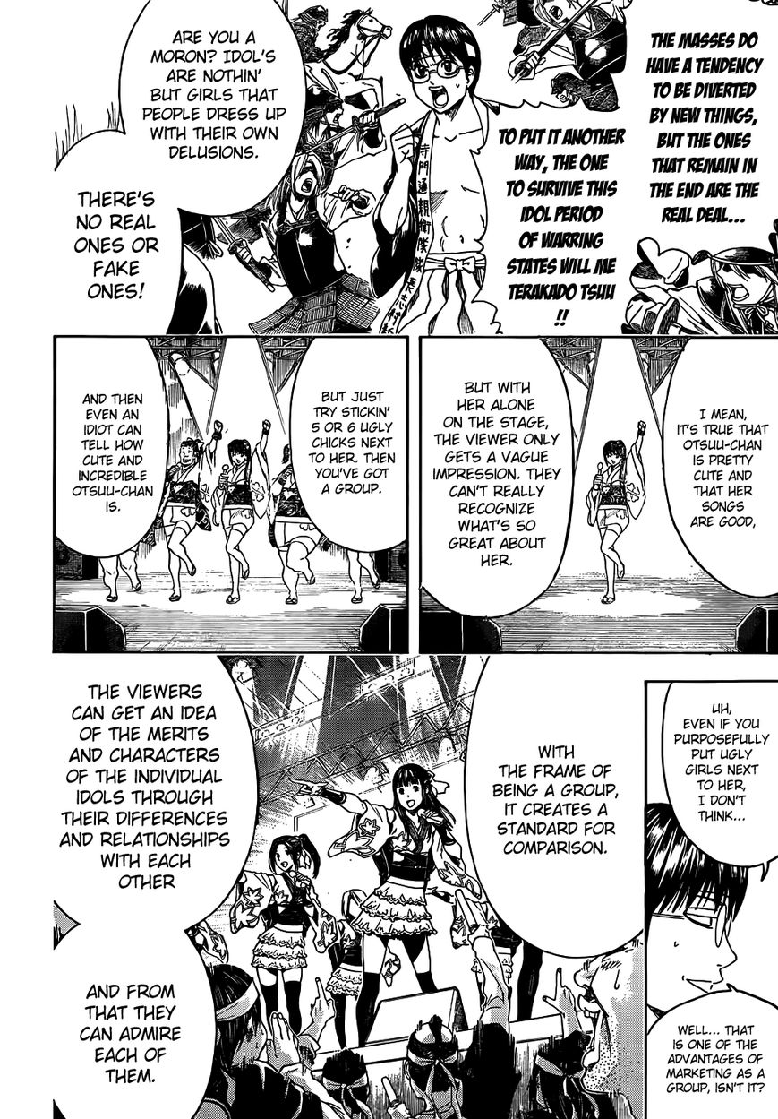Read Gintama EN Manga Online