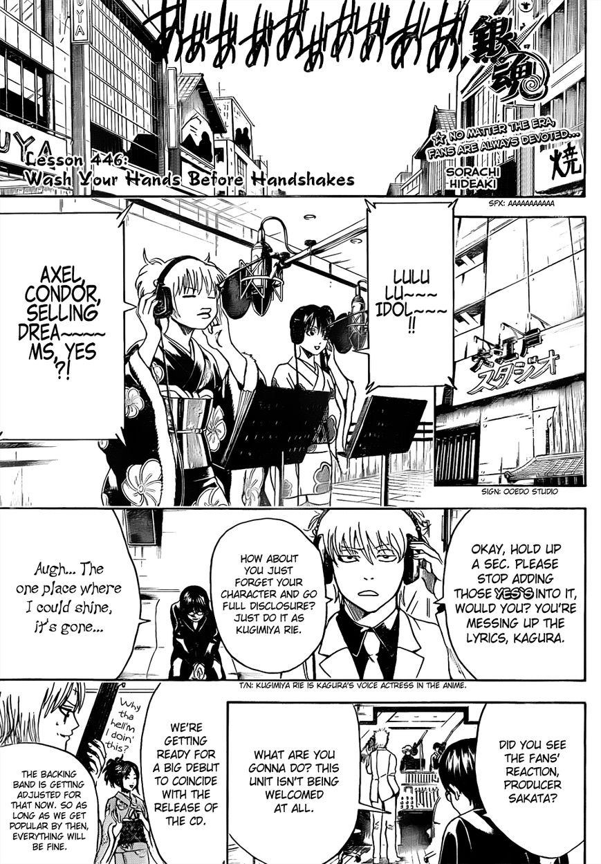Read Gintama EN Manga Online