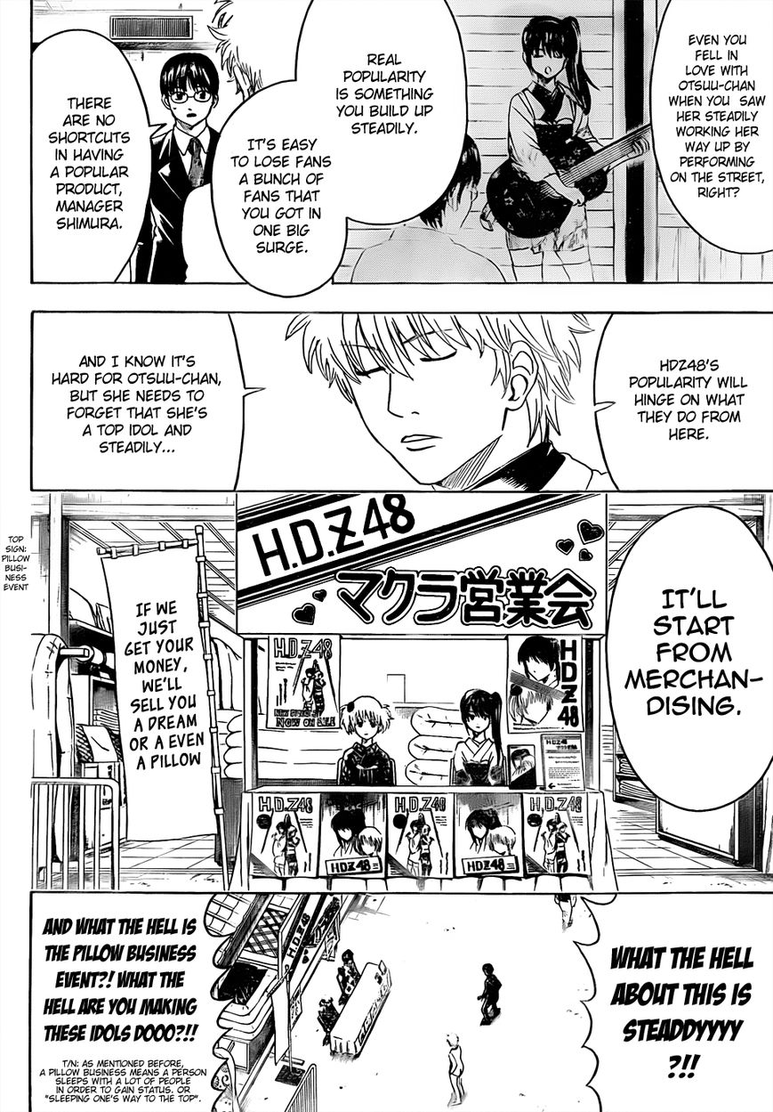 Read Gintama EN Manga Online