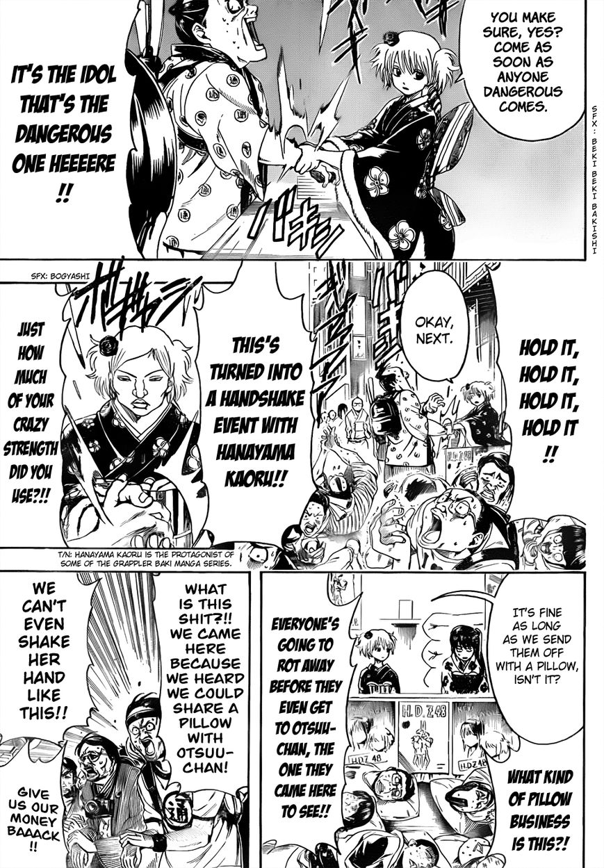 Read Gintama EN Manga Online