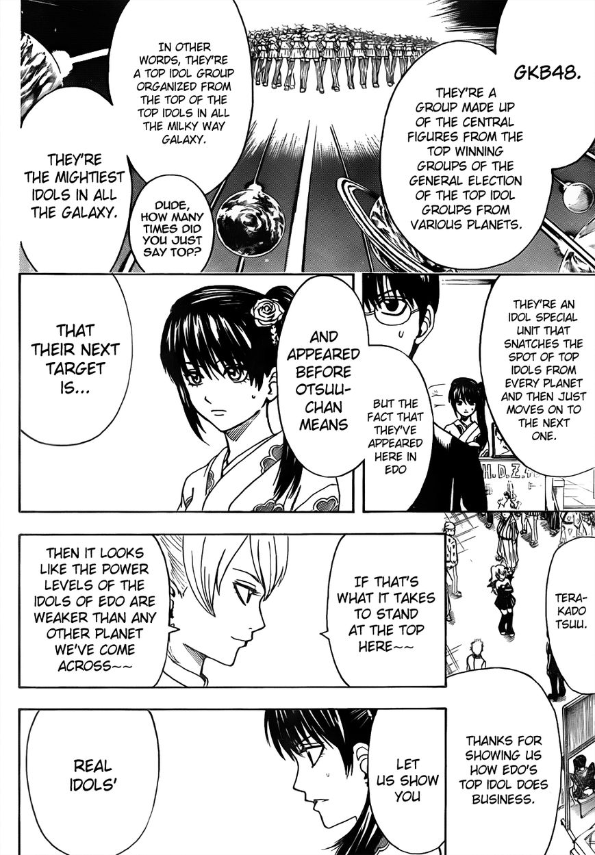 Read Gintama EN Manga Online