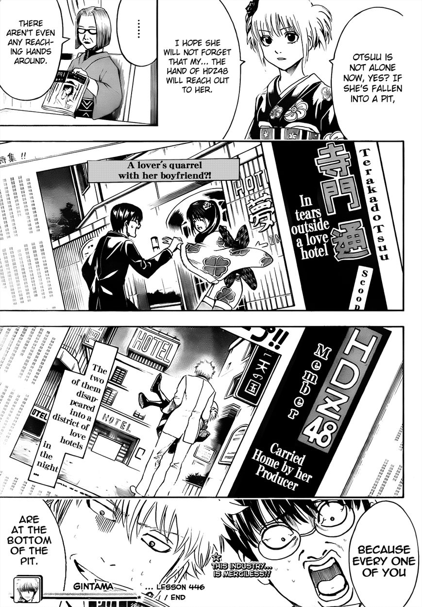 Read Gintama EN Manga Online