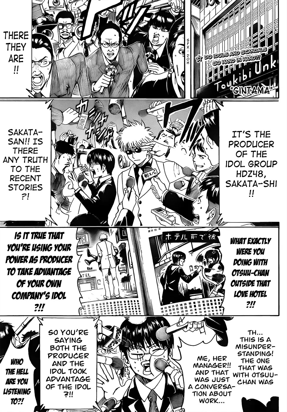 Read Gintama EN Manga Online
