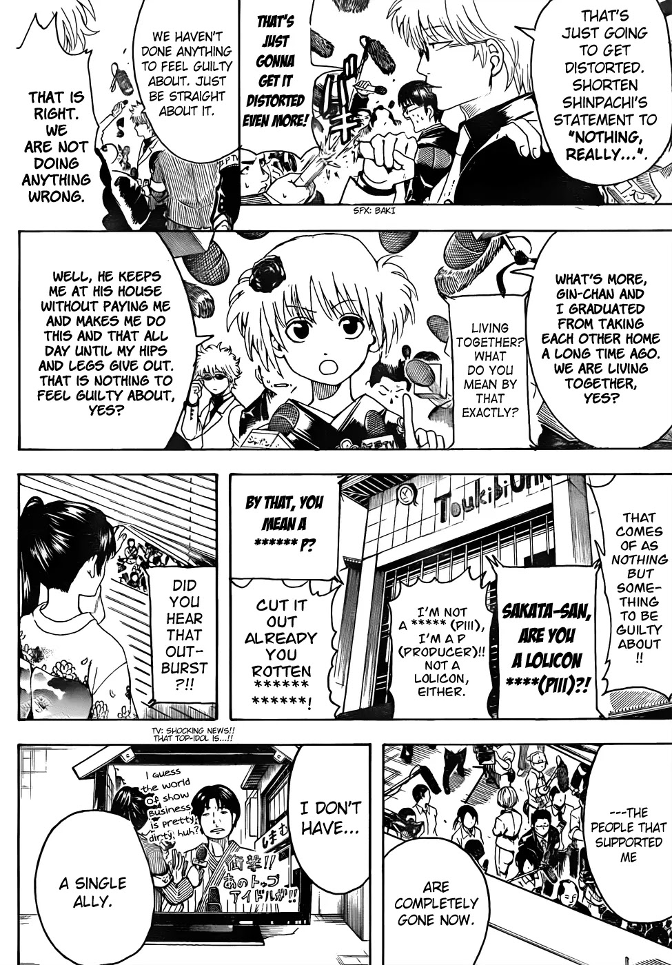 Read Gintama EN Manga Online