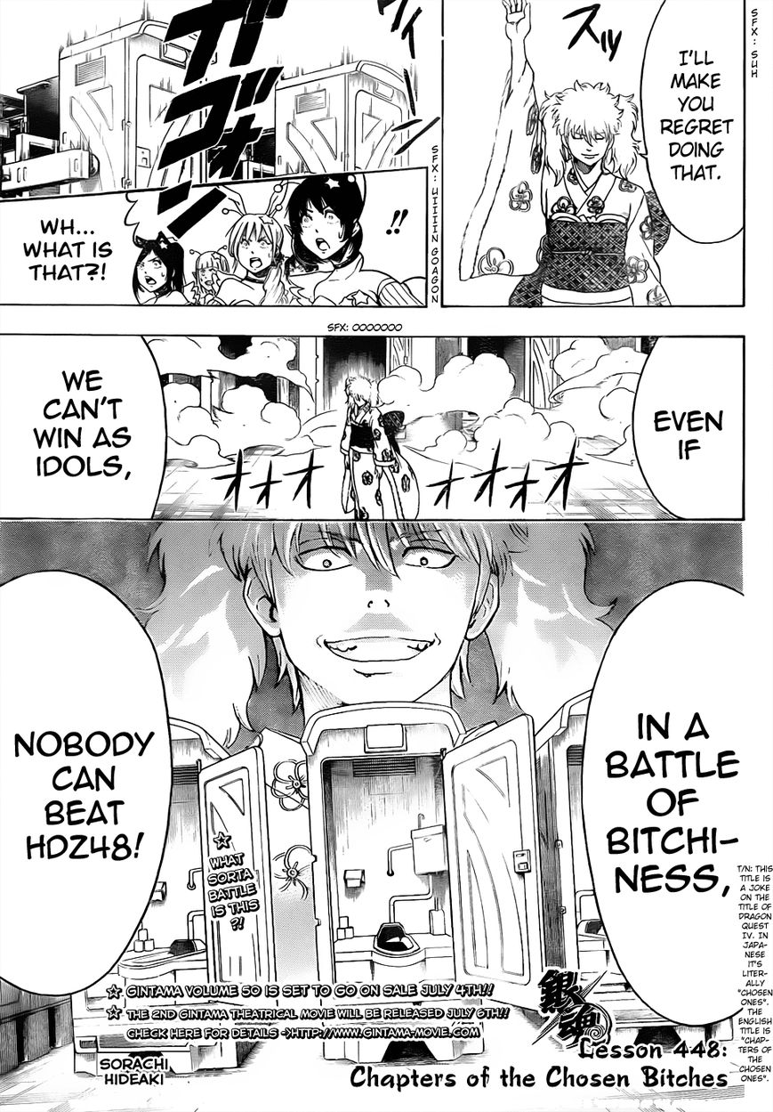 Read Gintama EN Manga Online