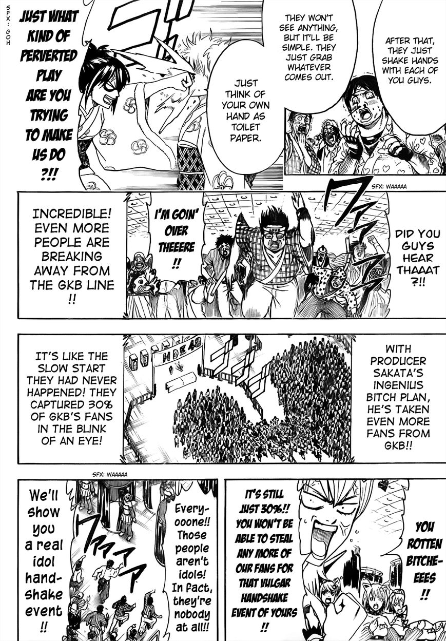 Read Gintama EN Manga Online