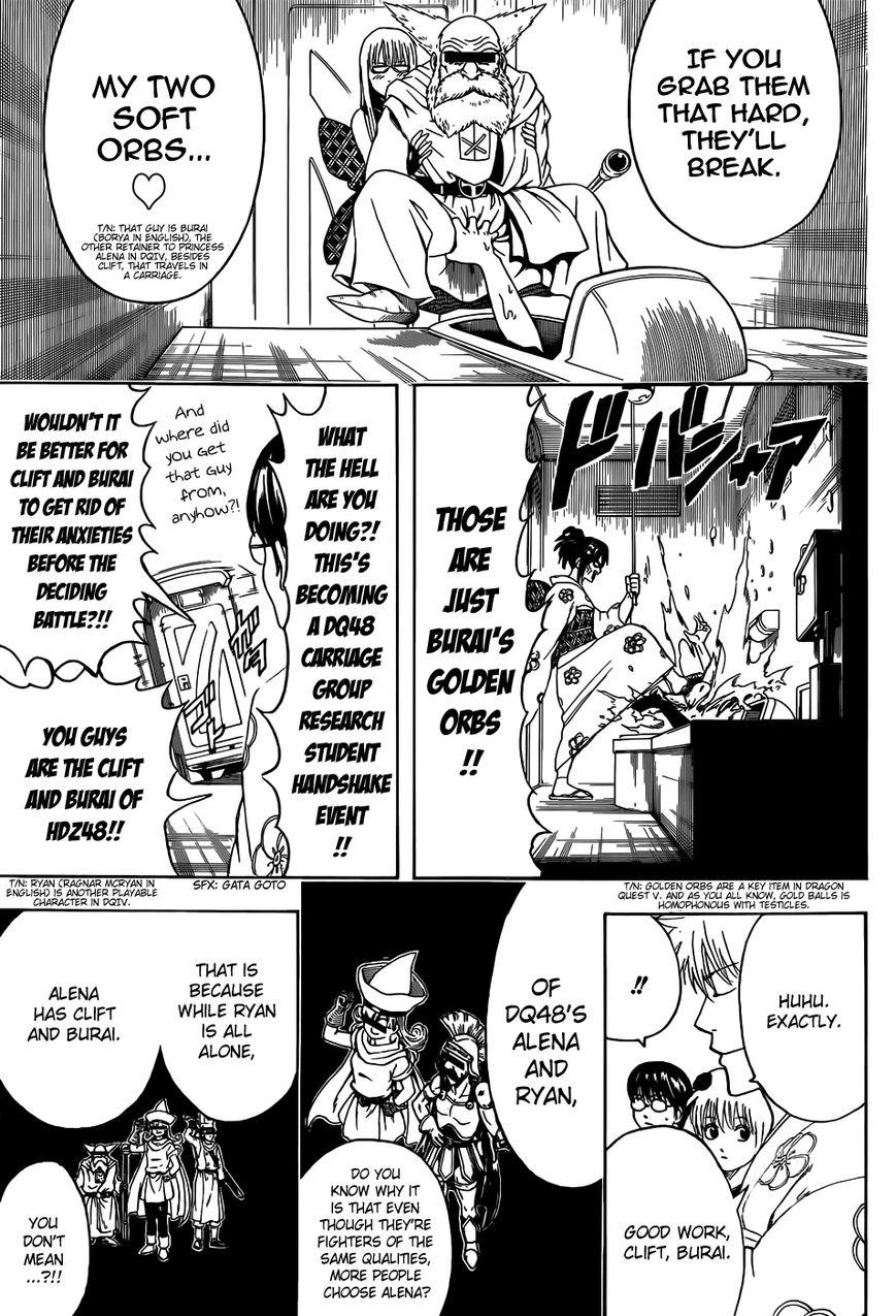 Read Gintama EN Manga Online