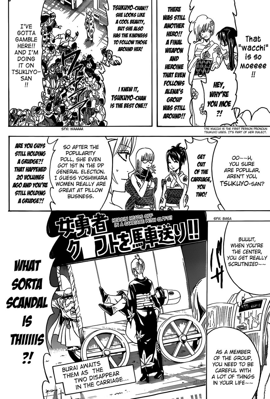 Read Gintama EN Manga Online